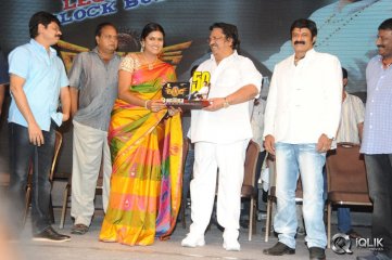 Legend Movie 50 Days Celebrations